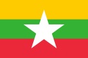 birmabig