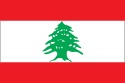 libanbig